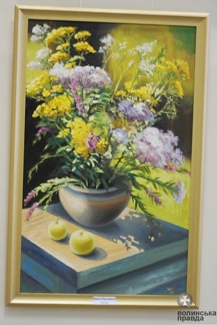 У Луцьку відкрилася виставка відомої художниці. ФОТО